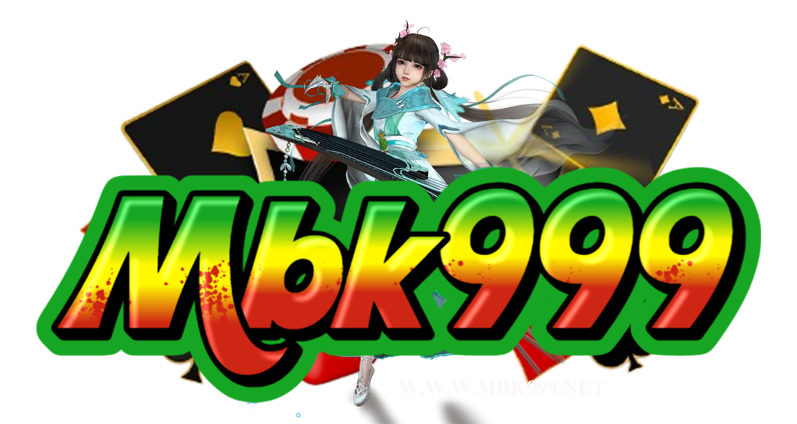 mbk999